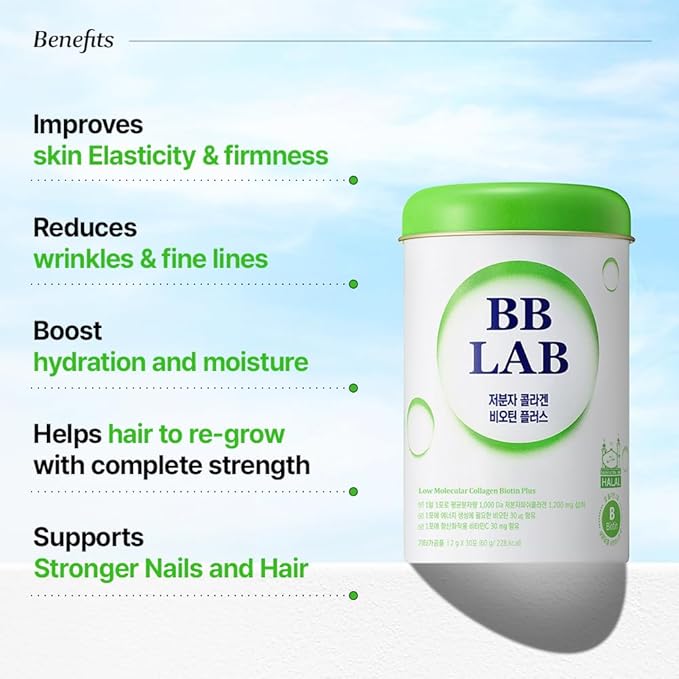 [Lowest Price Deals Set] Collagen Powder S HSN Biotin Collagen Powder Stick Korean Marine Collagen Fish Collagen Vitamin C Biotin Fast Absorption Fruit Flavored
