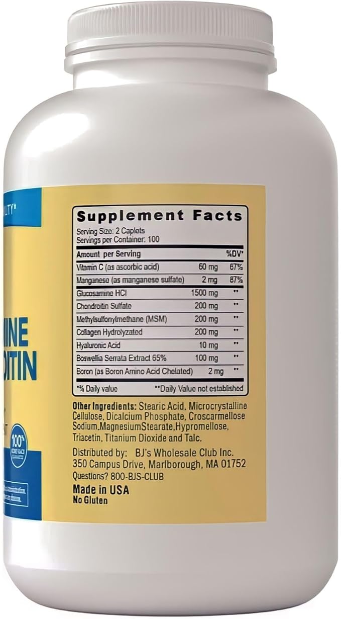 Berkley Jensen Glucosamine Chondroitin MSM Boswellia Complex - Triple Strength Advanced Dietary Supplement for Joints Ligaments Tendons Bones Connective Tissue Support 200 Caplets (Pack of 1)