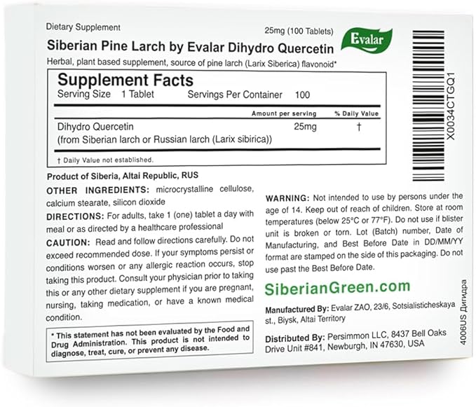 Evalar Dihydro Quercetin Siberian Pine Larch Bioflavonoid 100 Tabs