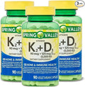 Unique Bundle Store Vitamin D3 K2 5000 IU – 90 Vegetarian Capsules High Potency D3 with K2 Supplement Vitamina D3 con K2 Formula for Bone and Immune Support (Pack of 3)
