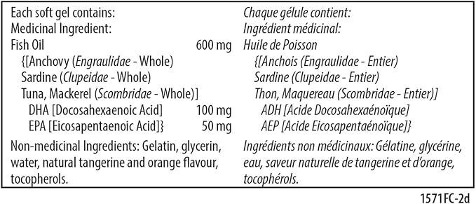 Carlson Carlson for Kids Chew. DHA Orange 120 Softgels