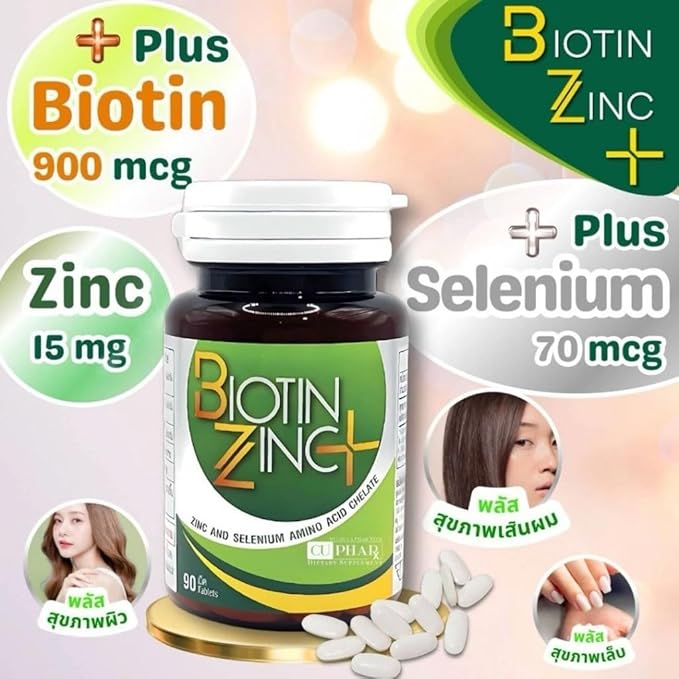 Biotin Zinc Plus Hair and Nail Care Reduce Hair Loss 90 Tablets