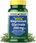 Magnesium Glycinate 200 mg Vegetarian Capsules High Absorption Chelated Magnesium Supplement Supports Bone Muscle &amp Nerve Health 60 Count (Pack of 1)