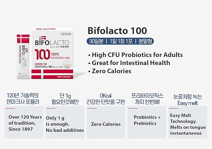 Bifolacto 100 Premium Denmark Probiotics 44.2 Billion Probiotics with Prebiotics (Synbiotics) Zero Calories Zero Sugar Non Dairy. Travel Friendly Easily Melts on Your Tongue