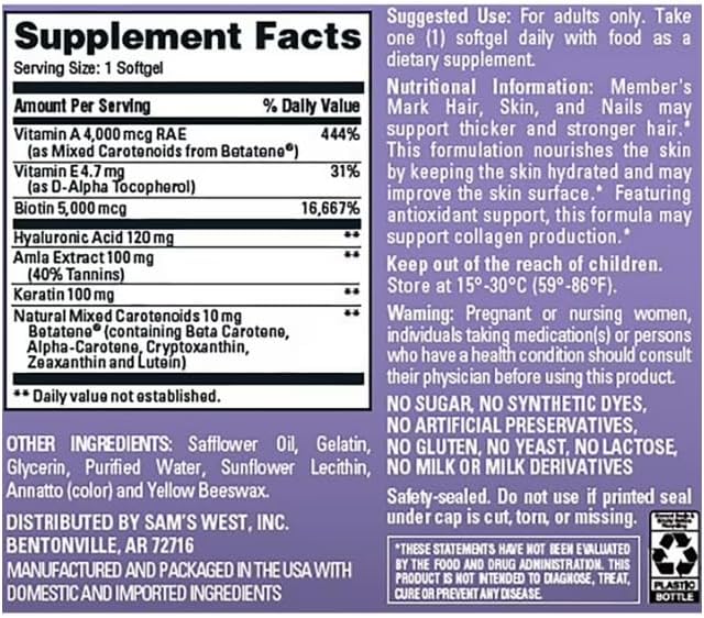 Advanced Hair Skin &amp Nails Softgels 120 ct.