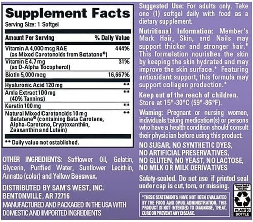 Advanced Hair Skin &amp Nails Softgels 120 ct.