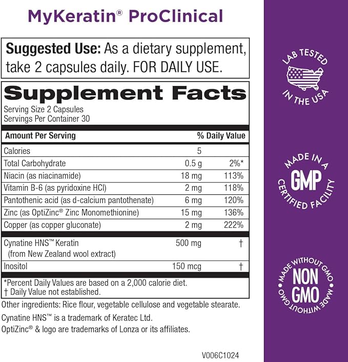 Purity Products Bundle - MyBiotin ProClinical + MyKeratin Advanced Hair Therapy MyBiotin ProClinical (Biotin MB40X Matrix Astaxanthin) - MyKeratin (Next Generation Keratin Hair Skin &amp Nails)