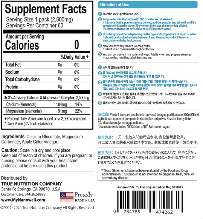 Dr G's Amazing Ionized Cal Mag - Bone Health Calcium Magnesium Powder Supplement - 60 Sticks x 3 Packs for 6 Months (180 Count)