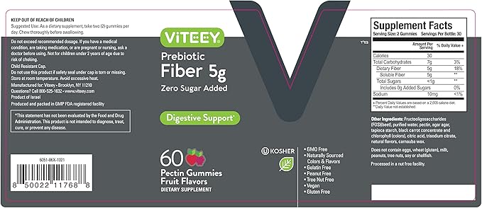 Viteey Prebiotic Fiber Gummies for Adults 5g - Gut Health &amp Digestive Soluble Fiber Supplement Gummies - Zero Sugar Added Vegan Gluten-Free - 120 Count