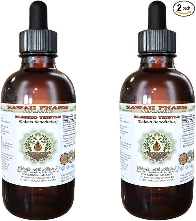 Hawaii Pharm Blessed Thistle Alcohol-Free Liquid Extract Blessed Thistle (Cnicus benedictus) Dried Leaf Stem and Flower Glycerite Natural Herbal Supplement 2x2 oz