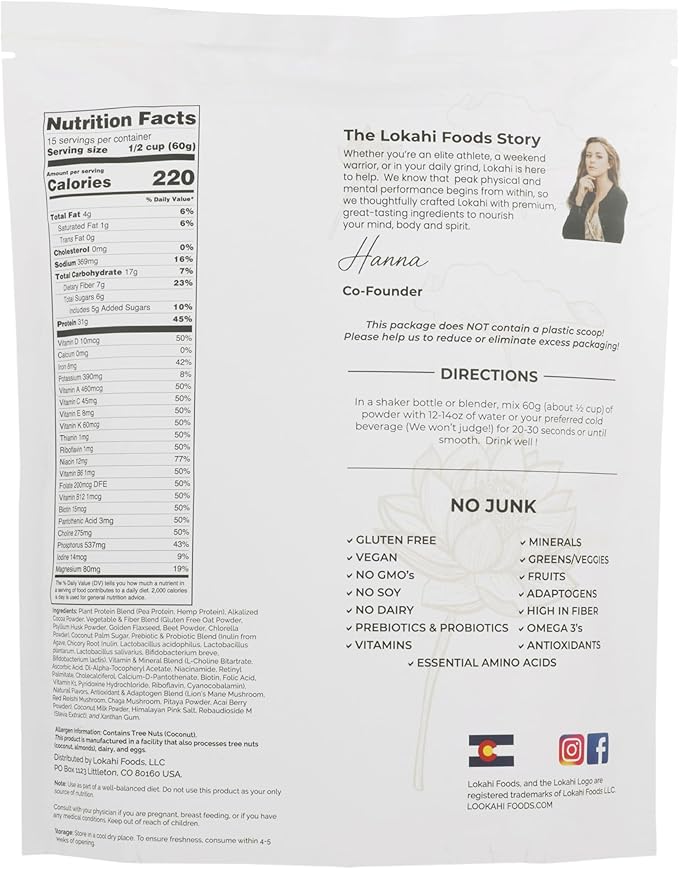 Lokahi Superfoods Blend Bundle (2 Bags - 2lbs Each) Chocolate &amp Vanilla - Protein Powder Drink Mix with Plant-Based Protein | Vegan Gluten Free