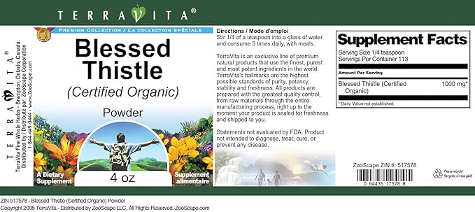 Blessed Thistle (Certified Organic) Powder (4 oz ZIN: 517578)