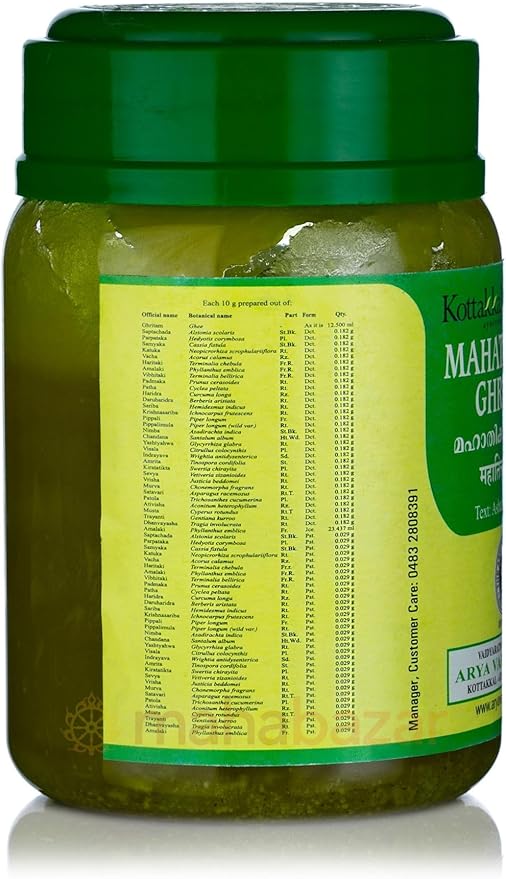 Kottakkal Sanmali Ghritam 150gm