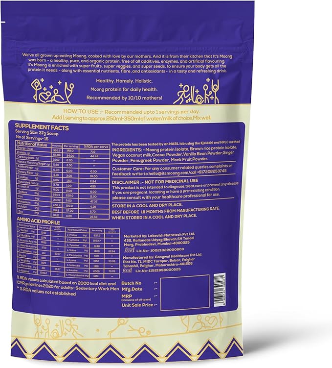 It's Moong Mung Bean &amp Brown Rice Isolate Plant Protein 24gms per Serve 4.7gms BCAA Belgian Chocolate 500gms Sprouted Plant Based Protein Easy on the Gut Easy Digestibility