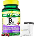 Sublingual B12 500 mcg- Spring Valley 500 mg Cherry Flavor 200 ct (Pack of 1) Set with Basket Goods Store