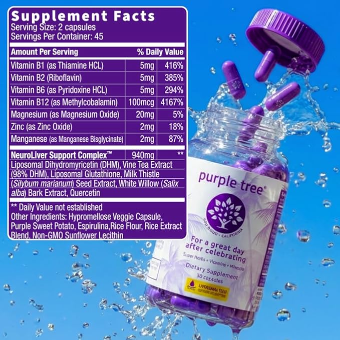 purple tree Post-Celebration Wellness Supplement | Liposomal Dihydromyricetin (DHM) L-Glutathione Milk Thistle for Liver Support &amp Hydration | Electrolytes B Vitamins Willow Bark | 90 Pills