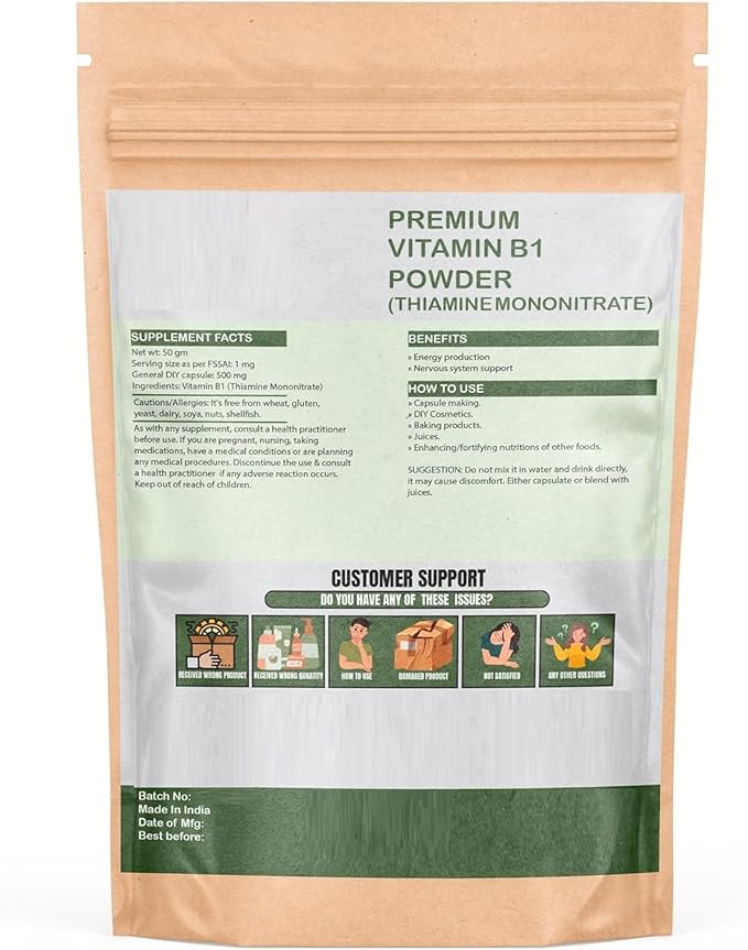 YB Vitamin B2 Riboflavin Powder 50gm