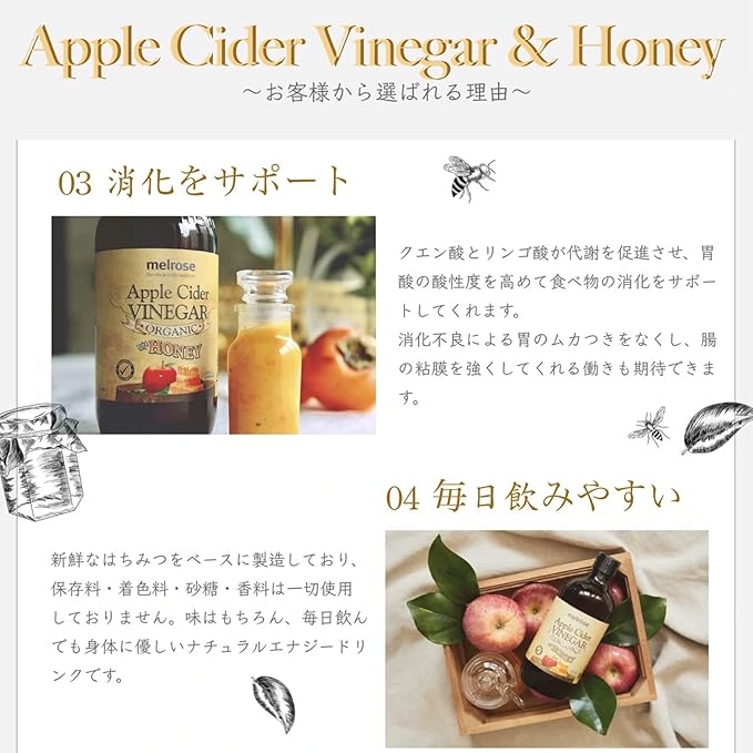 Melrose apple cider vinegar and honey 500mL