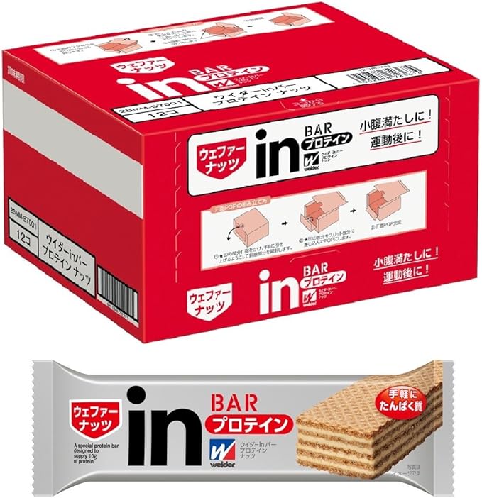 Weider in bar protein nuts (12 pieces X1 box)