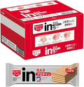 Weider in bar protein nuts (12 pieces X1 box)