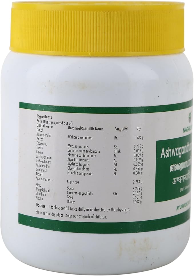 NAGARJUNA Ashwagandhaadi Lehyam -500 Gram with Free Pachak Methi