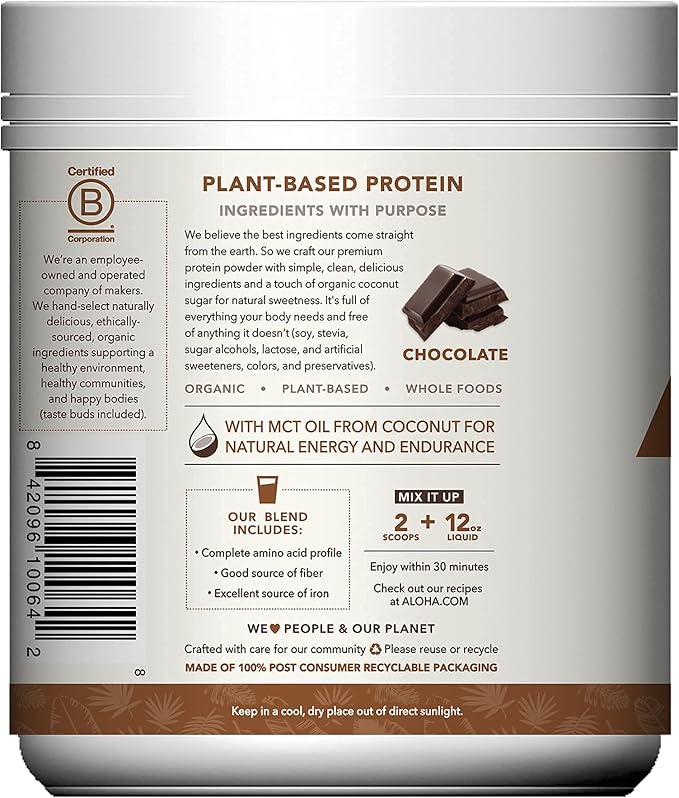 ALOHA Organic Plant Based Protein Powder Stevia Free Chocolate 19.6 oz 15 Servings