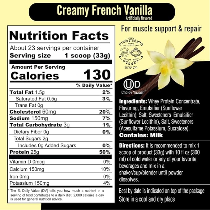 French Vanilla + Wild Strawberry Whey Protein Powder Bundle - Gluten-Free 25g Protein 5.5g BCAA 2.7g Leucine 1.4g Isoleucine 1.4g Valine