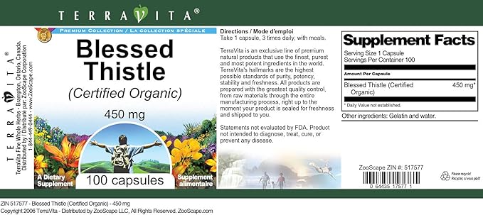 Blessed Thistle (Certified Organic) - 450 mg (100 Capsules ZIN: 517577)