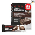 MUSASHI High Protein Bar 45g Protein 2g Total Sugars Milk Chocolate Brownie Post Workout and Protein Snack On The Go 12 Pack of 3.2oz (90g) Bars