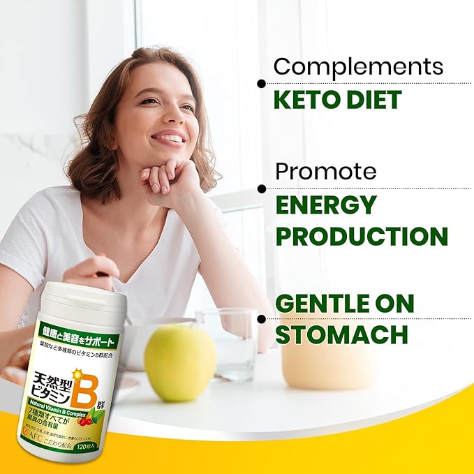 AFC Japan Natural Vitamin B Complex with B1 B2 B3 B6 B12 Folic Acid &amp Glutathione Yeast Extract No Synthetics Non-GMO Supplement for Stress Energy Immune &amp Nervous System120 Vegan C