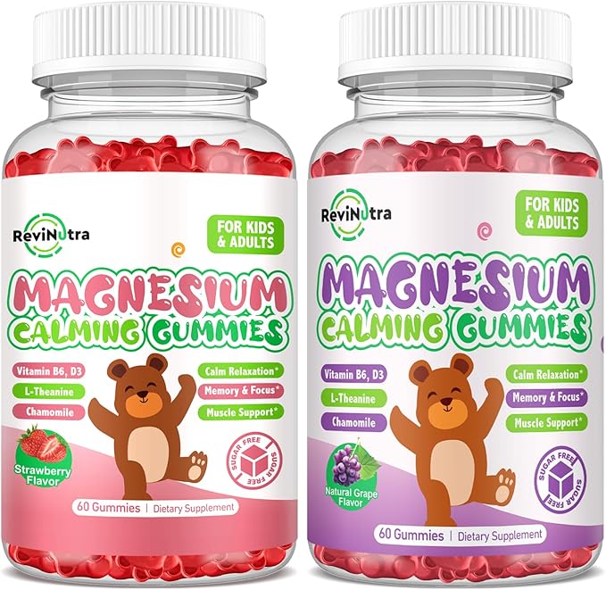 Magnesium Glycinate Gummies for Kids - Magnesium Glycinate Supplement