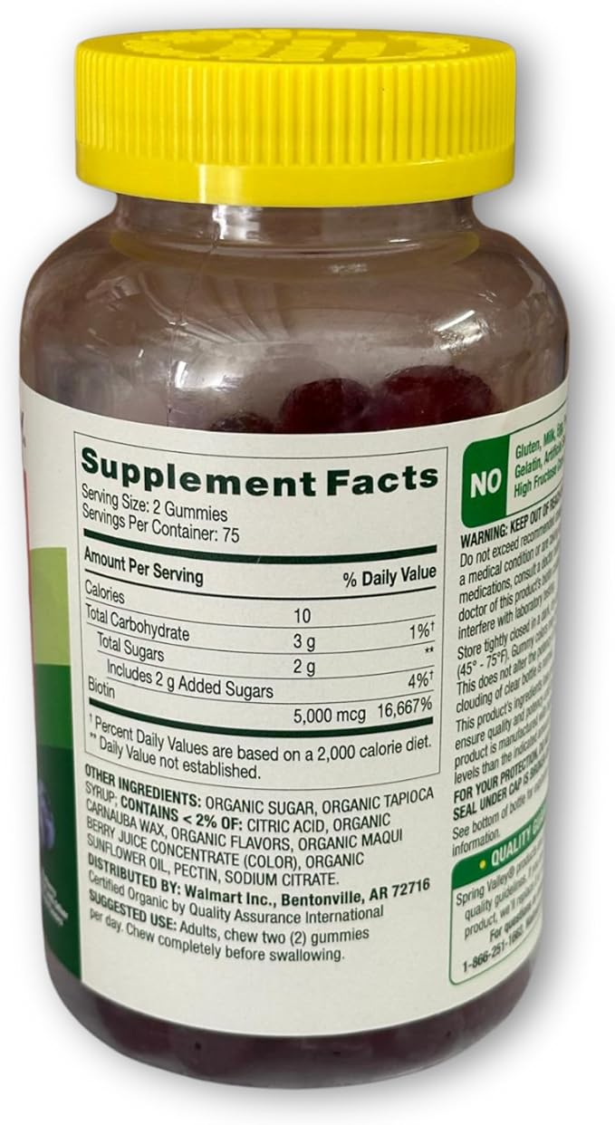 Biotin 5000mcg- Blueberry Flavor Hair Skin and Nails 150 Gummies (Pack of 1) Boxed by Fusion Shop Store