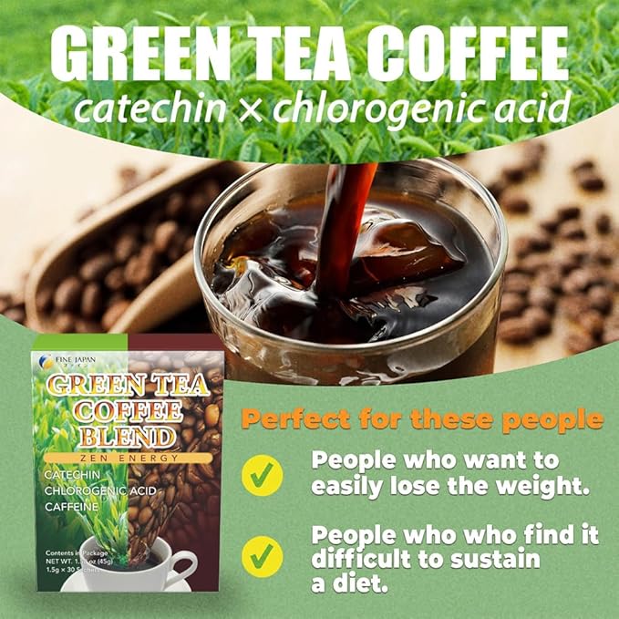 FINE JAPAN Green Tea and Coffee Blend Powder/3 Boxes/Catechins and Chlorogenic Acid/Made in Japan/ 30 Sticks (45g)