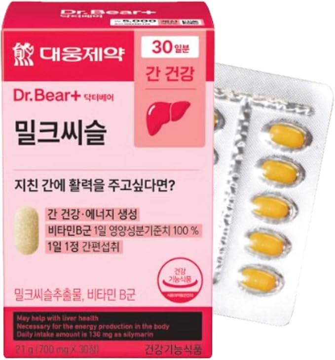 Milk Thistle Supplement 700mg Tablets – Daily Wellness Formula with Vitamin B Complex Nutrient Support Tablets 30 Count – Made in Korea