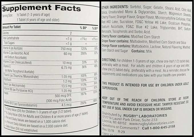 2 Pack Children's Chewable Multivitamin ACDEB6B12 Animal Shapes Assorted Fruit Flavors Dietary Supplement - 500 Tablets