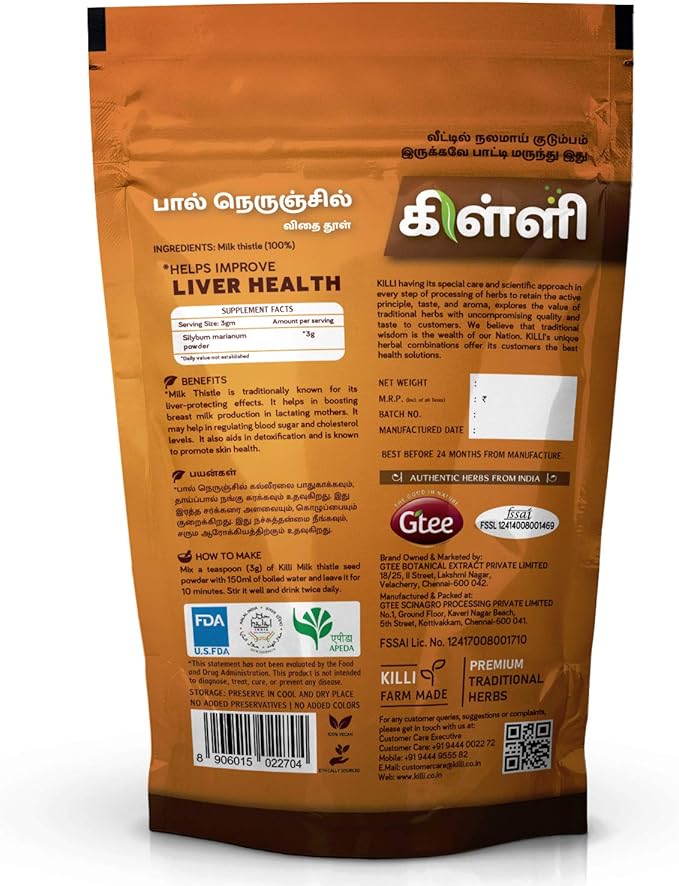 KILLI Milk Thistle | Paal Nerunjil | Silybum marianum Seed Powder 100g (Pack of 2)