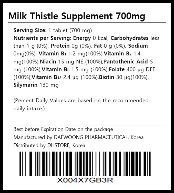 Milk Thistle Supplement 700mg Tablets – Daily Wellness Formula with Vitamin B Complex Nutrient Support Tablets 30 Count – Made in Korea