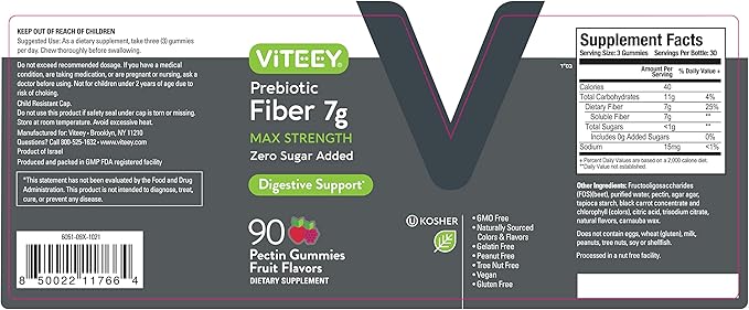 VITEEY Prebiotic Fiber Gummies for Adults 7g - Gut Health &amp Digestive Soluble Fiber Supplement Gummies - Zero Sugar Added Vegan Gluten-Free - 180 Count