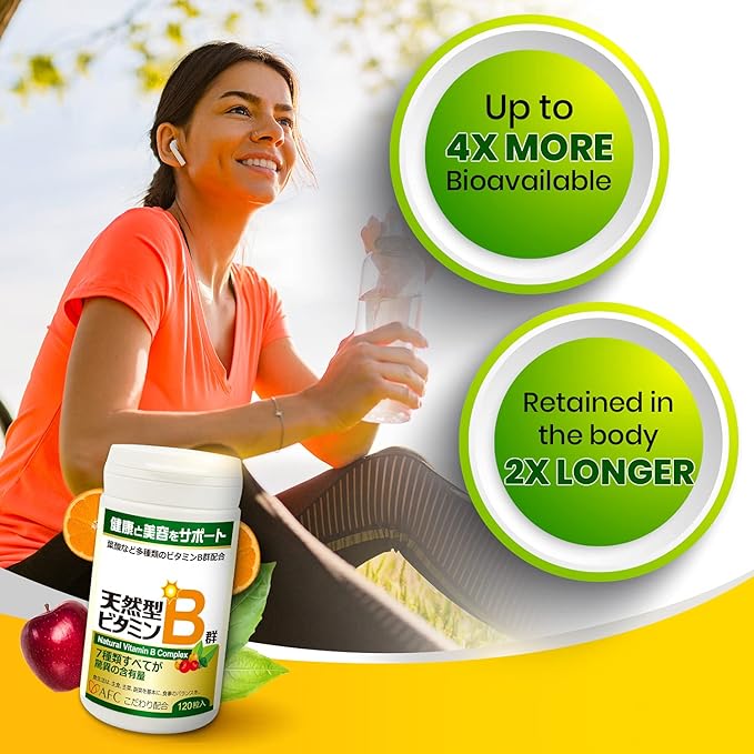 AFC Japan Natural Vitamin B Complex with B1 B2 B3 B6 B12 Folic Acid &amp Glutathione Yeast Extract No Synthetics Non-GMO Supplement for Stress Energy Immune &amp Nervous System120 Vegan C