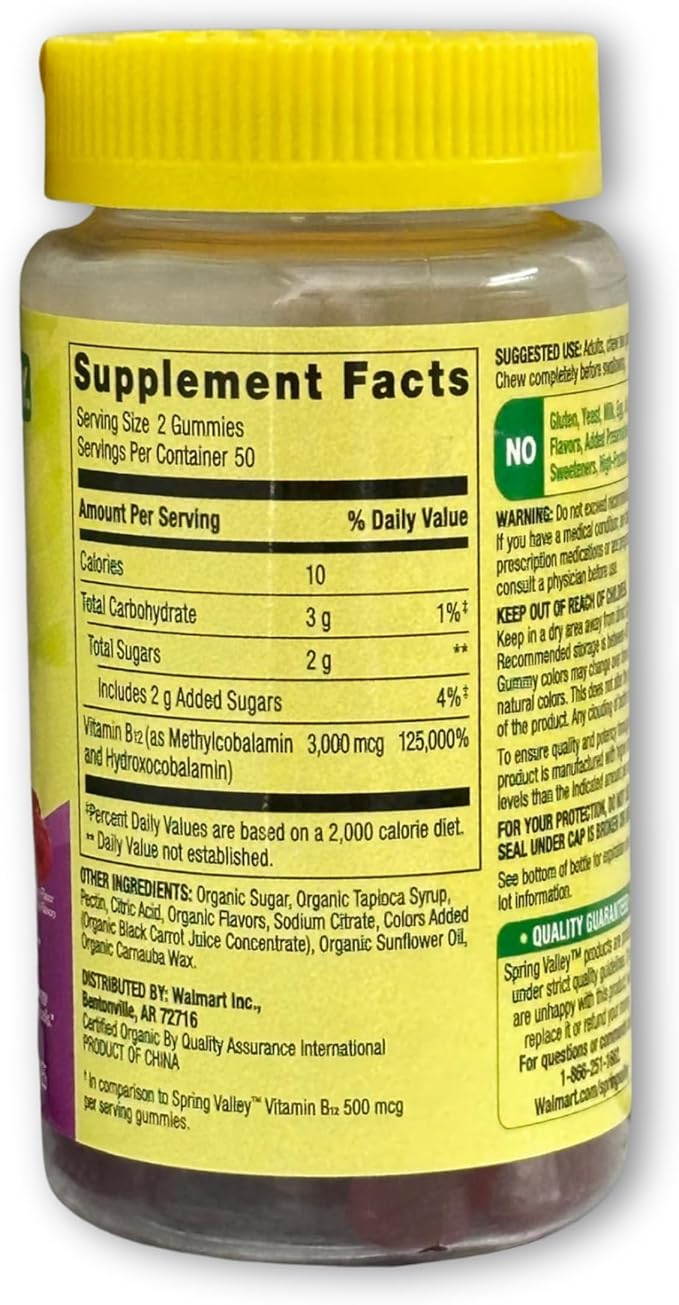 Vitamin B12 3000mcg Gummies Extra Strength- Raspberry Flavored100 Count (Pack of 2)