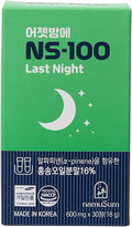 namuSum Last Night NS-100 Relaxation Support Supplement with Korean Red Pine Oil &amp L-Theanine 30 Pills