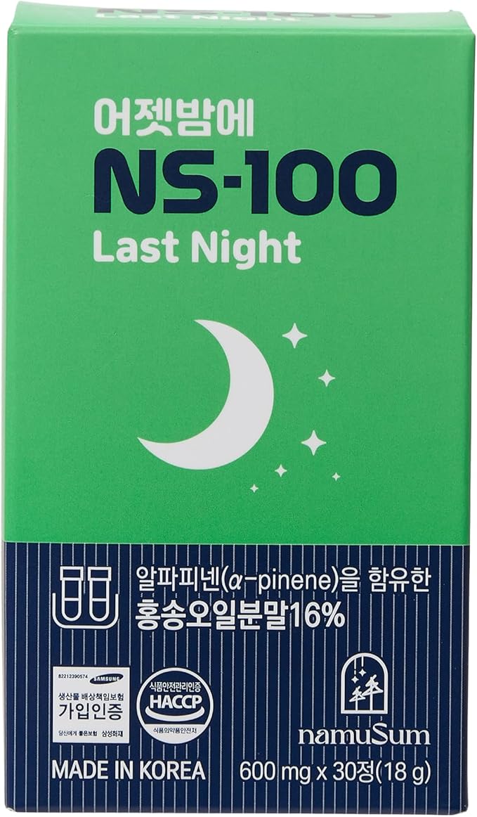 namuSum Last Night NS-100 Relaxation Support Supplement with Korean Red Pine Oil &amp L-Theanine 30 Pills
