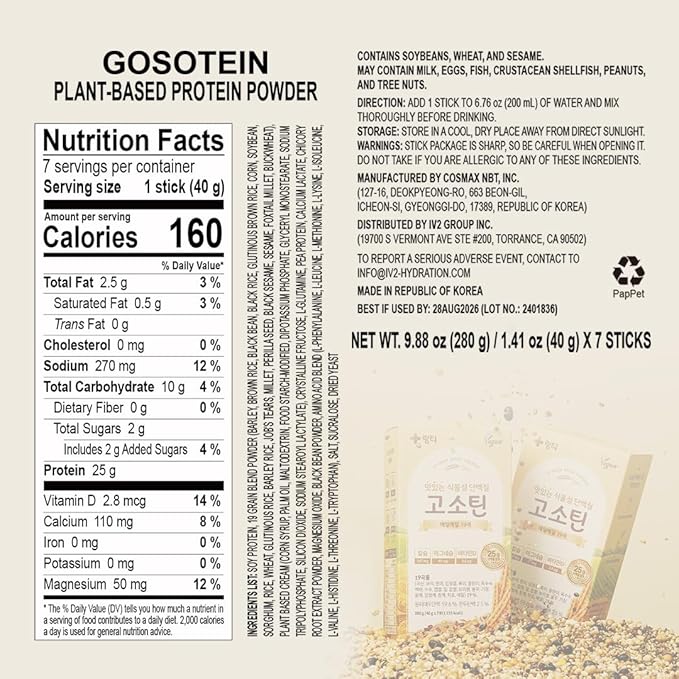 Doctor Developed Gosotein Protein Mix | 19 Grain Vegan Protein | 25g Protein | Easy to Digest | Essential Vitamins | 9 Essential Amino Acids | Muscle Recovery | Roasted Grain Flavor | 7 Count