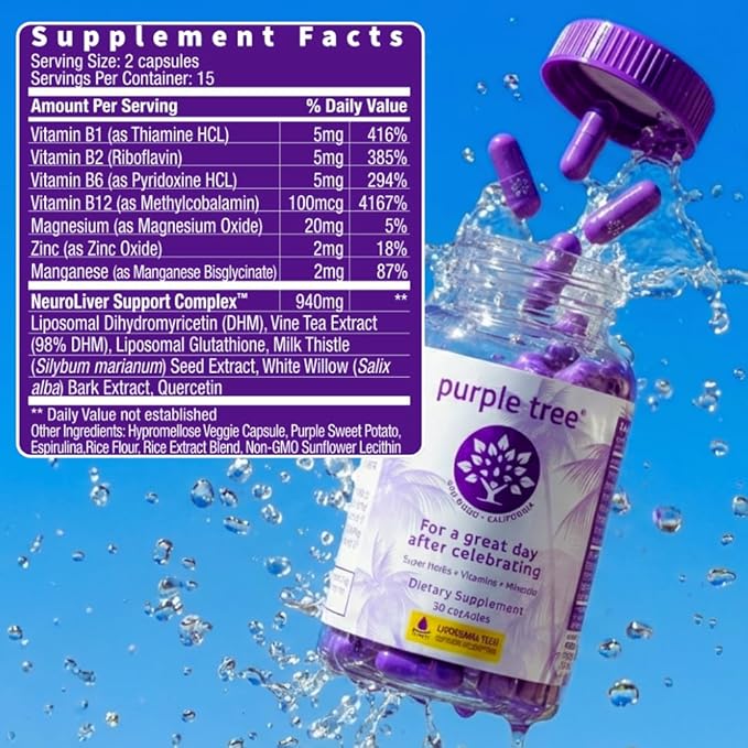 purple tree Post-Celebration Wellness Supplement for Liver Support &amp Hydration | Liposomal Dihydromyricetin (DHM) L-Glutathione Milk Thistle B Vitamins Minerals Willow Bark | 30 Capsules