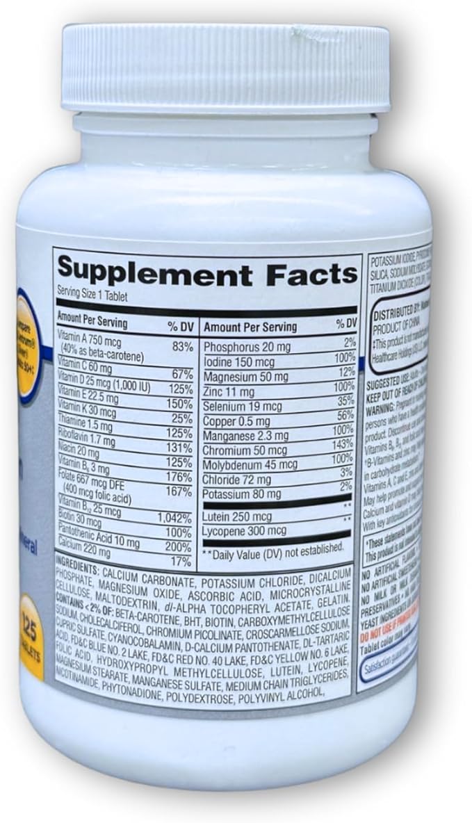 Multivitamin Multimineral Tablets for Adults 50+ 220 Count (Pack of 1)