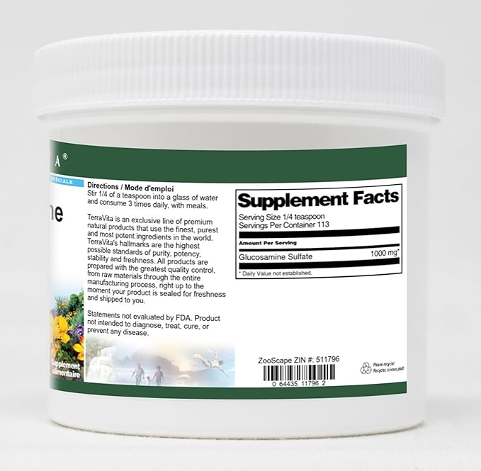Glucosamine Sulfate Powder (4 oz ZIN: 511796) - 3 Pack