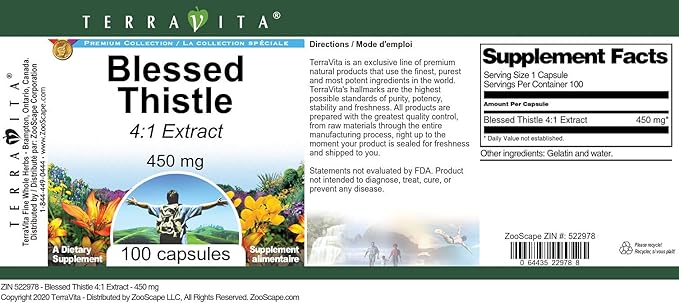 Blessed Thistle 4:1 Extract - 450 mg (100 Capsules ZIN: 522978)