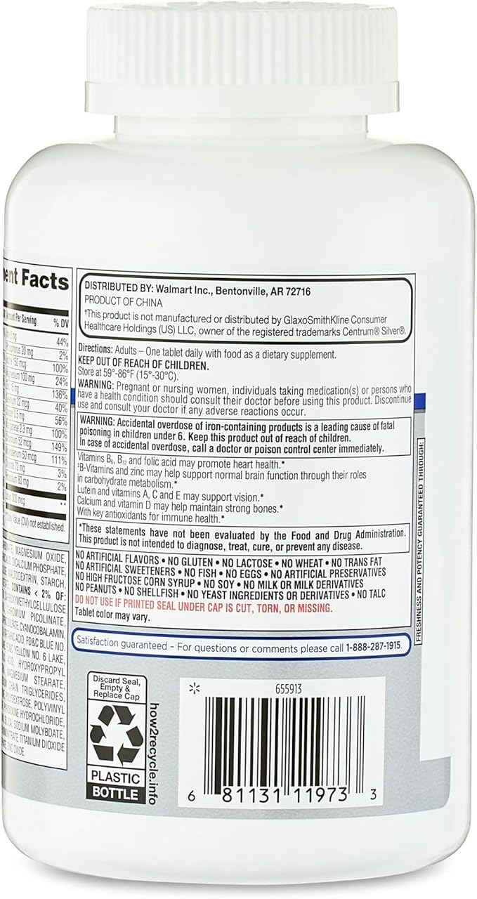 Create and Bundle Equate Complete Multivitamin/Multimineral Supplement Tablets Women 50+ (1 Count (Pack of 1) 200 caps)