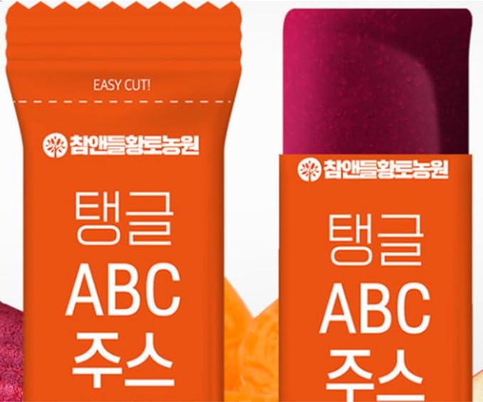 Cham&ampDeul ABC Juice Collagen Jelly Stick 20g - 15 Sticks - 1000mg Fish Collagen - Apple Beet Carrot Concentrate - Portable Korean Collagen Jelly for Skin &amp Hydration - 콜라겐 젤리스틱