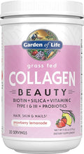 Garden of Life Grass Fed Collagen Beauty - Strawberry Lemonade 20 Servings Powder for Women Men Hair Skin Nails Hydrolyzed Collagen Peptides Protein Powder Supplement